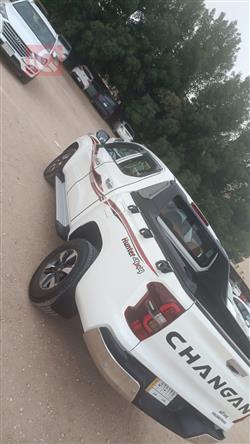 چانگان هەنتەر